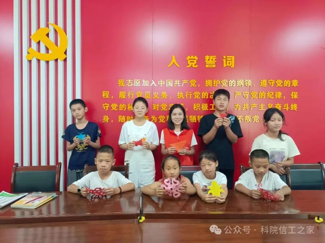 微信图片_2025-10-21_211852_863 微信图片_2025-10-21_211852_863