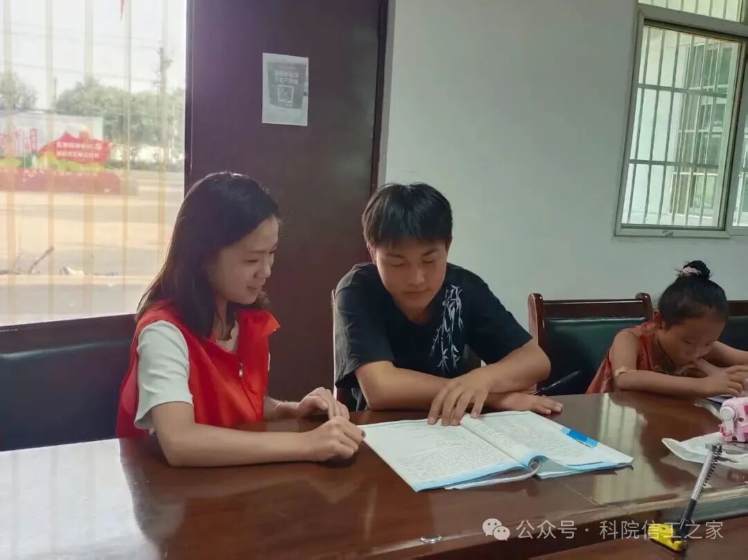 微信图片_2025-10-21_211856_254 微信图片_2025-10-21_211856_254