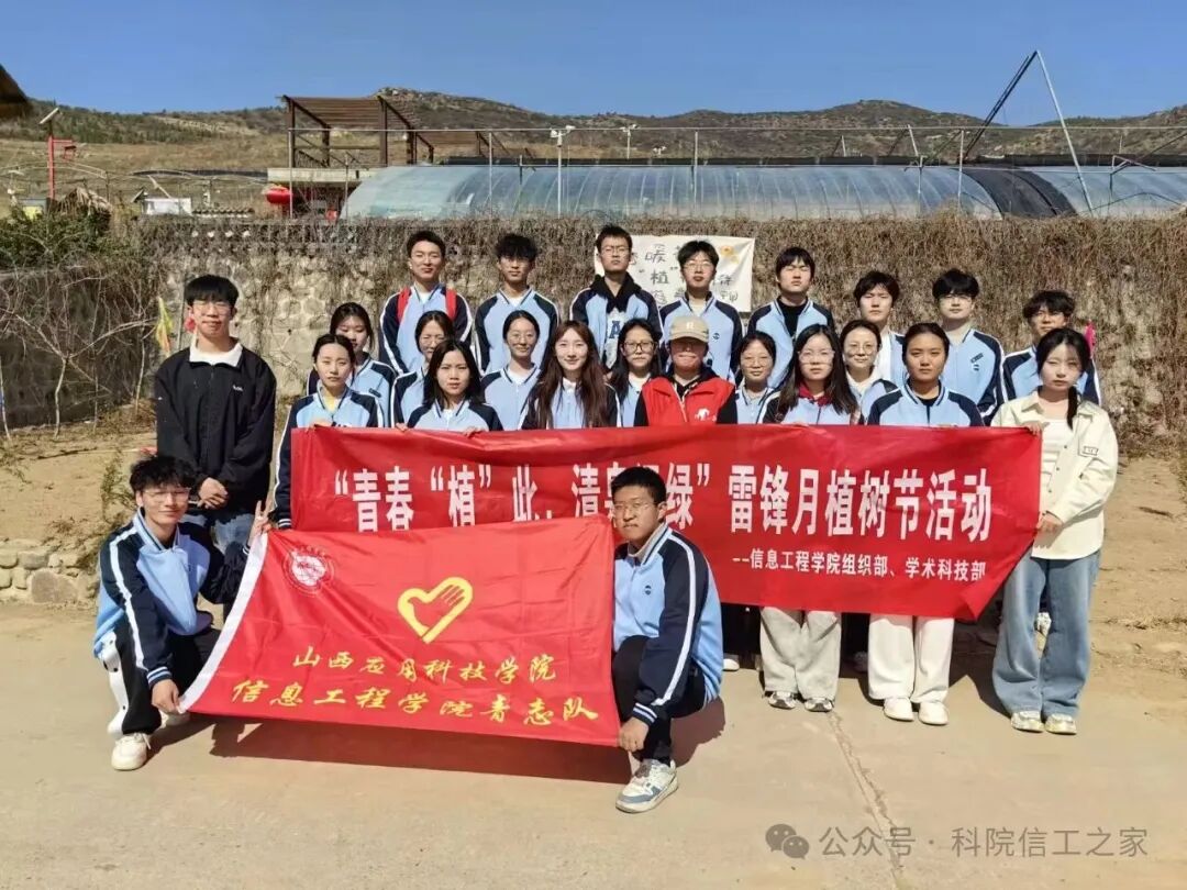 微信图片_2025-10-21_211943_445 微信图片_2025-10-21_211943_445