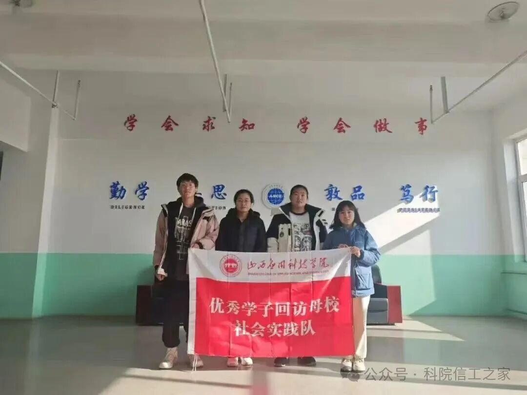 微信图片_2025-10-21_211939_918 微信图片_2025-10-21_211939_918
