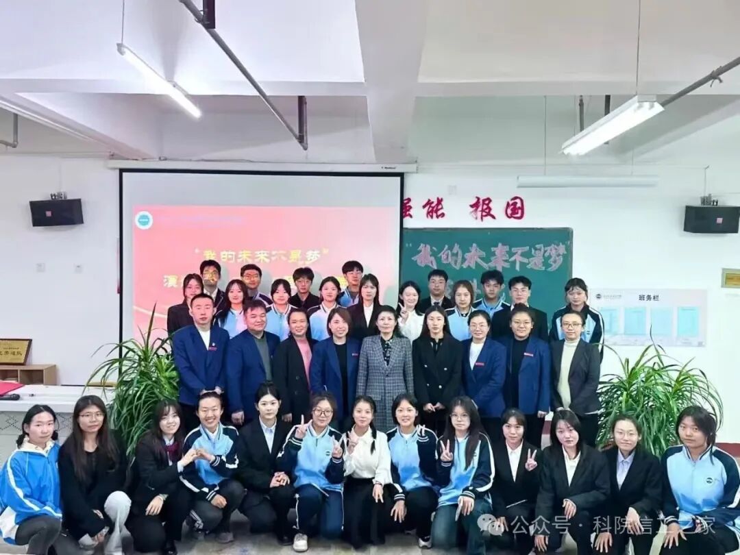 微信图片_2025-10-21_211947_974 微信图片_2025-10-21_211947_974