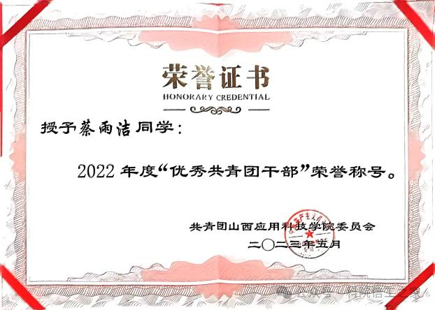 微信图片_2025-10-21_212649_605