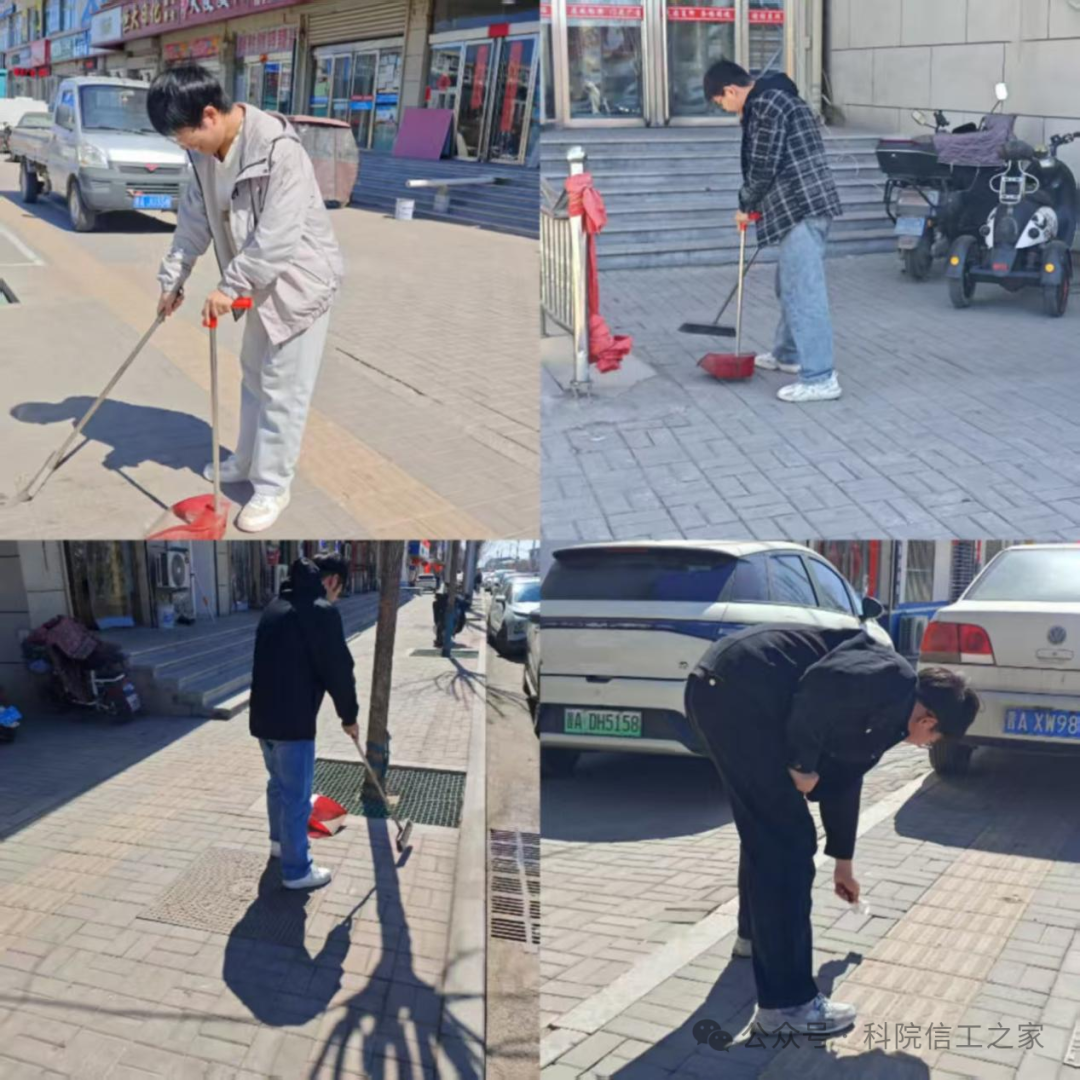微信图片_2025-10-21_212940_724 微信图片_2025-10-21_212940_724