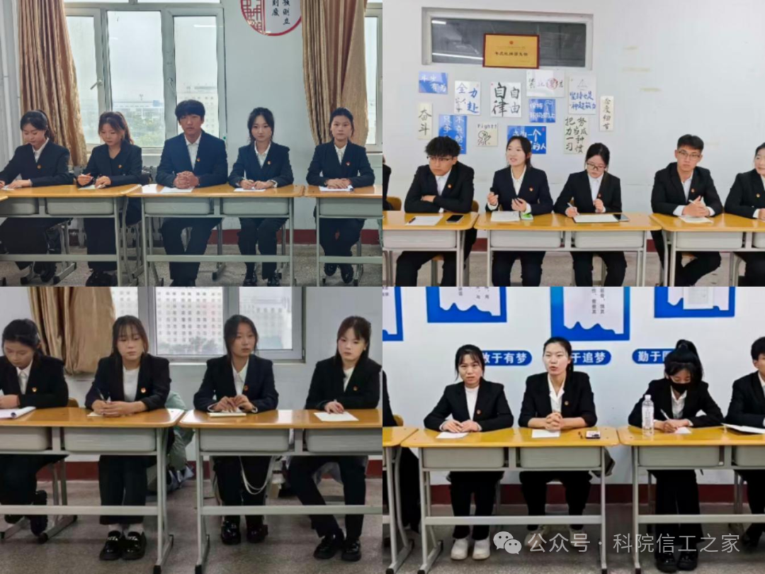 微信图片_2025-10-21_213540_411