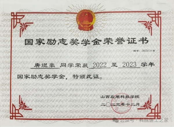 微信图片_2025-10-21_214511_147 微信图片_2025-10-21_214511_147
