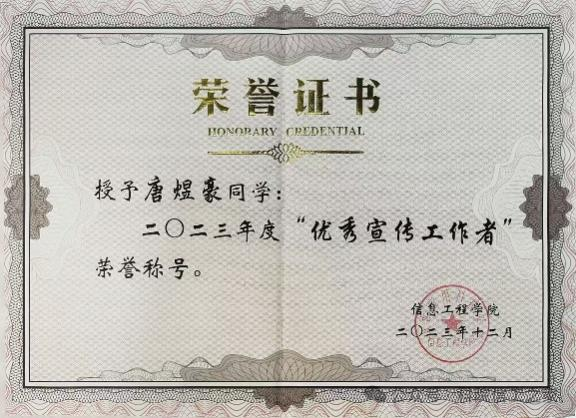 微信图片_2025-10-21_214544_195 微信图片_2025-10-21_214544_195