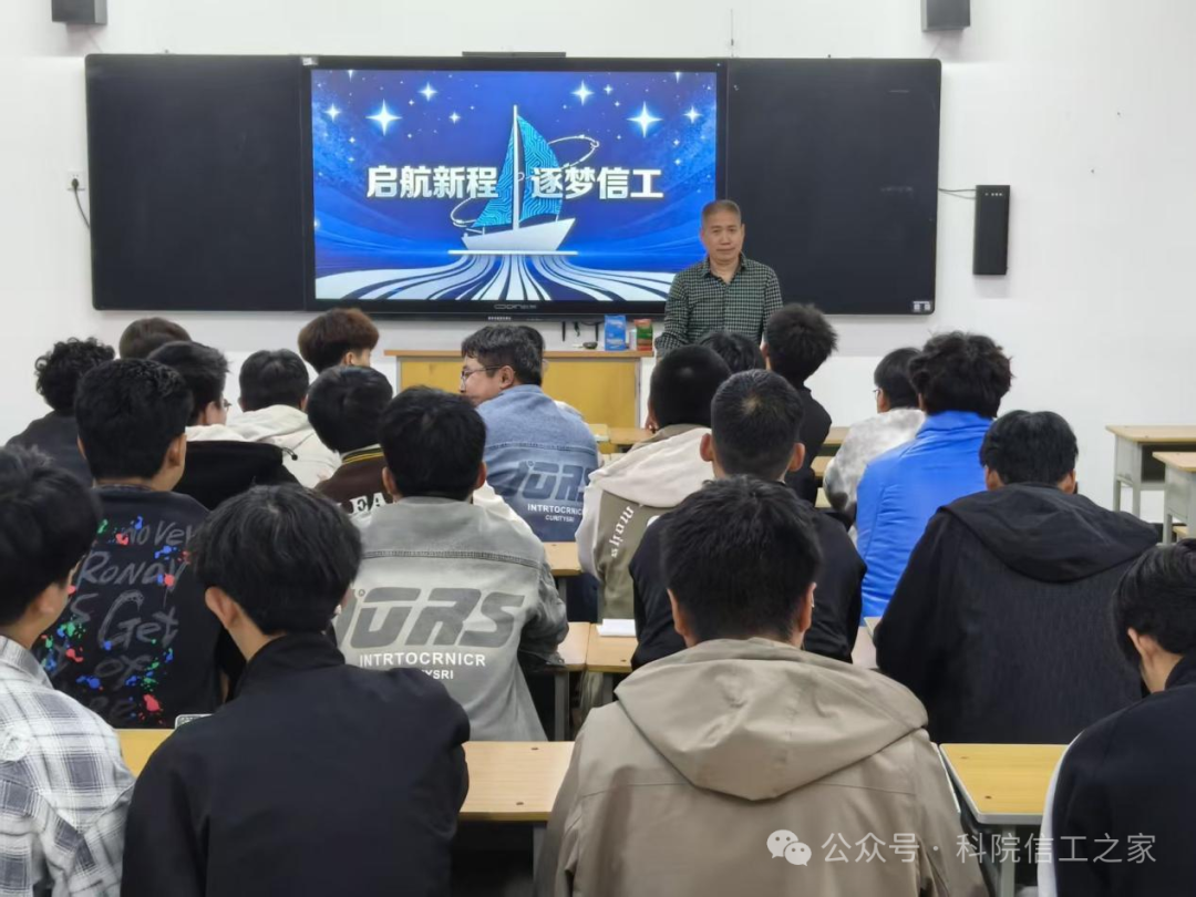 微信图片_2025-10-21_215404_362