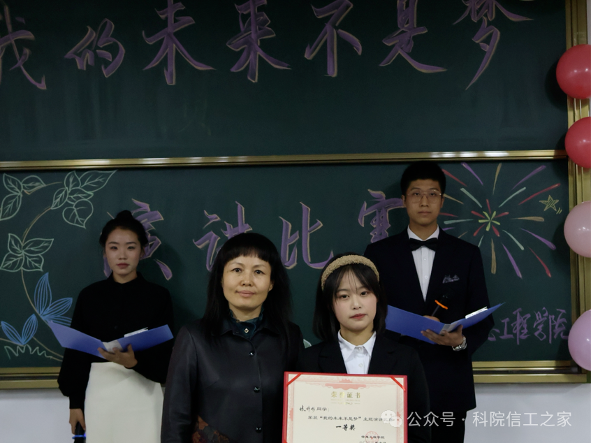 微信图片_2025-10-21_215556_946 微信图片_2025-10-21_215556_946