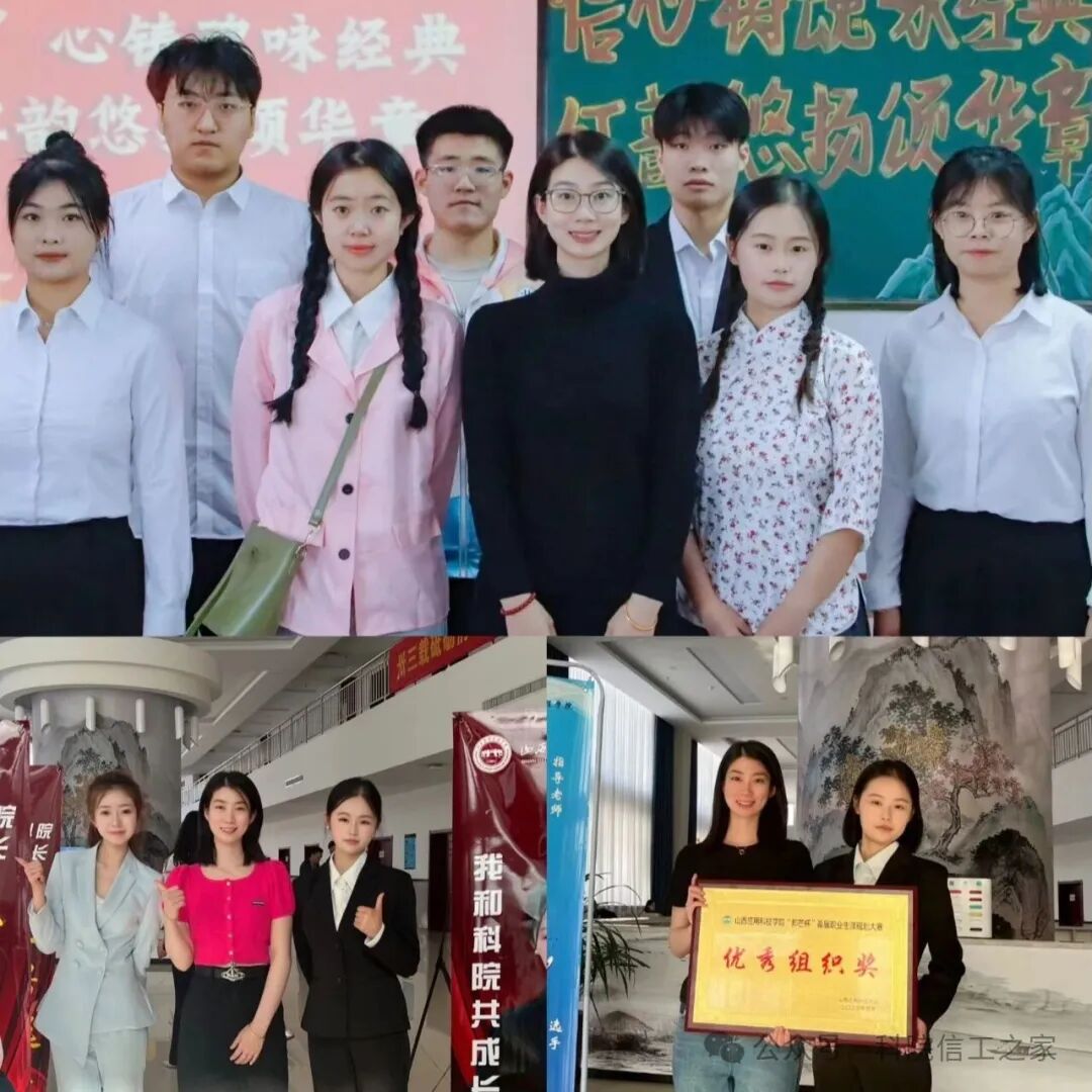 微信图片_2025-10-21_215609_522 微信图片_2025-10-21_215609_522