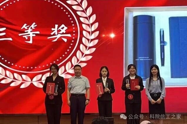 微信图片_2025-10-21_215614_177 微信图片_2025-10-21_215614_177