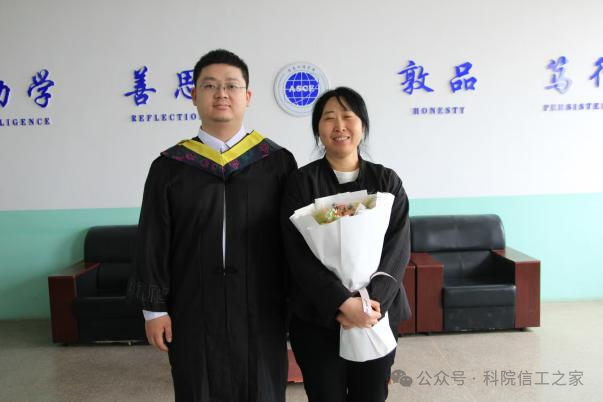 微信图片_2025-10-21_215910_664