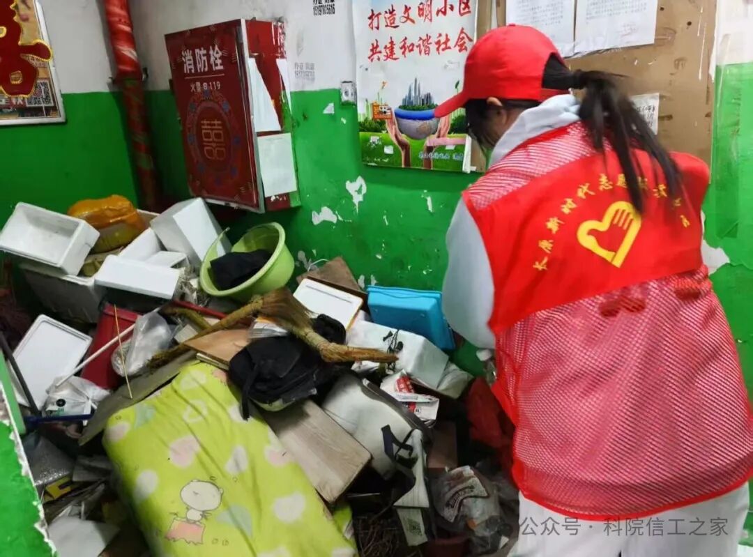 微信图片_2025-10-21_220120_424 微信图片_2025-10-21_220120_424