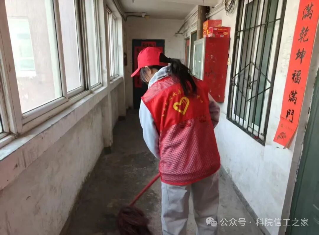 微信图片_2025-10-21_220116_449 微信图片_2025-10-21_220116_449