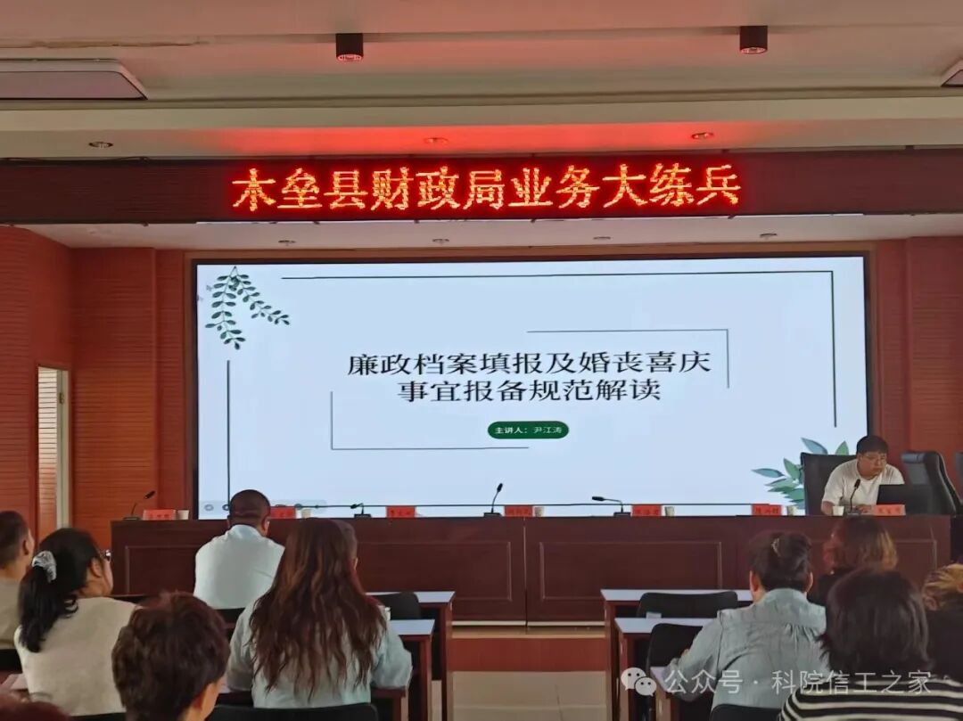 微信图片_2025-10-21_221644_214 微信图片_2025-10-21_221644_214