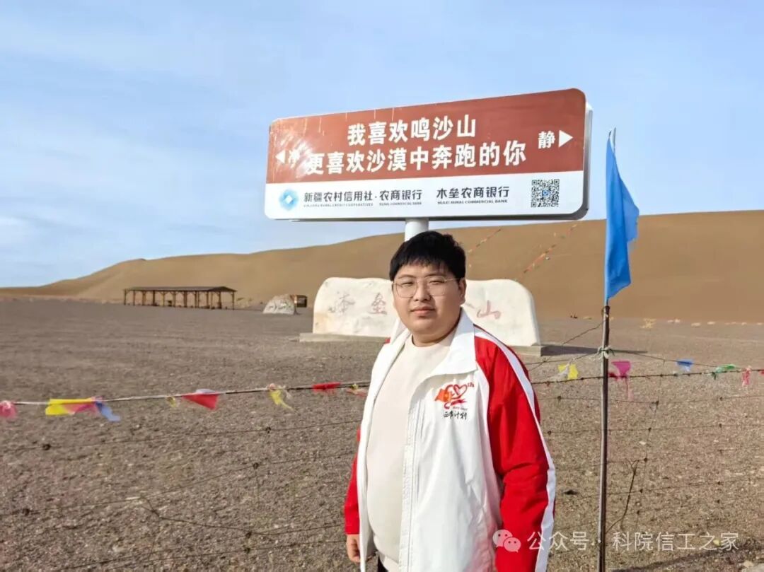 微信图片_2025-10-21_221648_527 微信图片_2025-10-21_221648_527