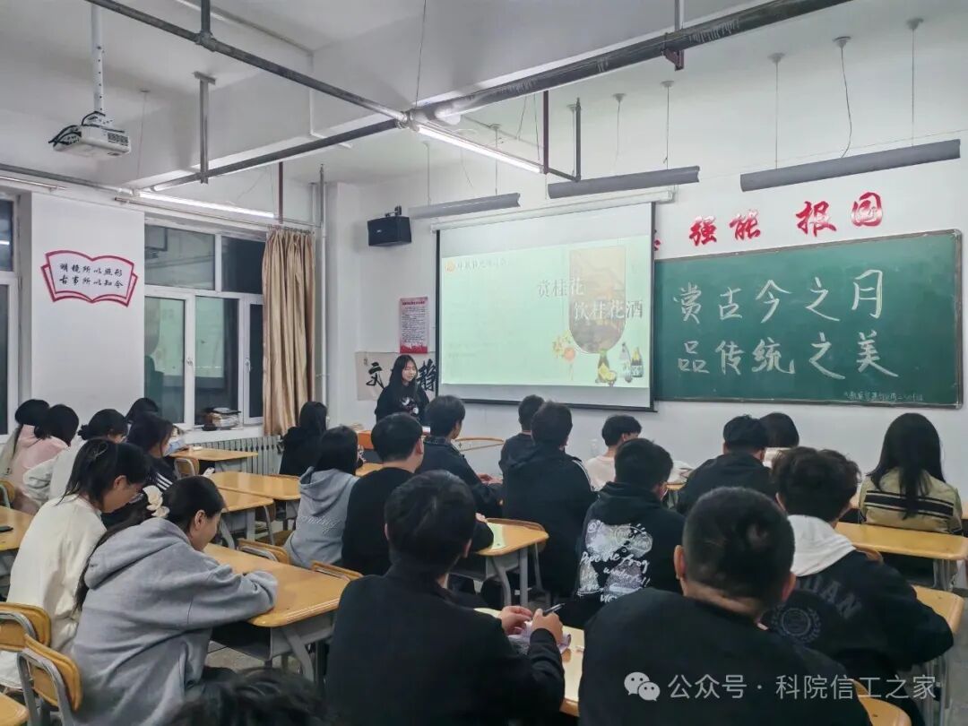 微信图片_2025-10-21_222025_766 微信图片_2025-10-21_222025_766