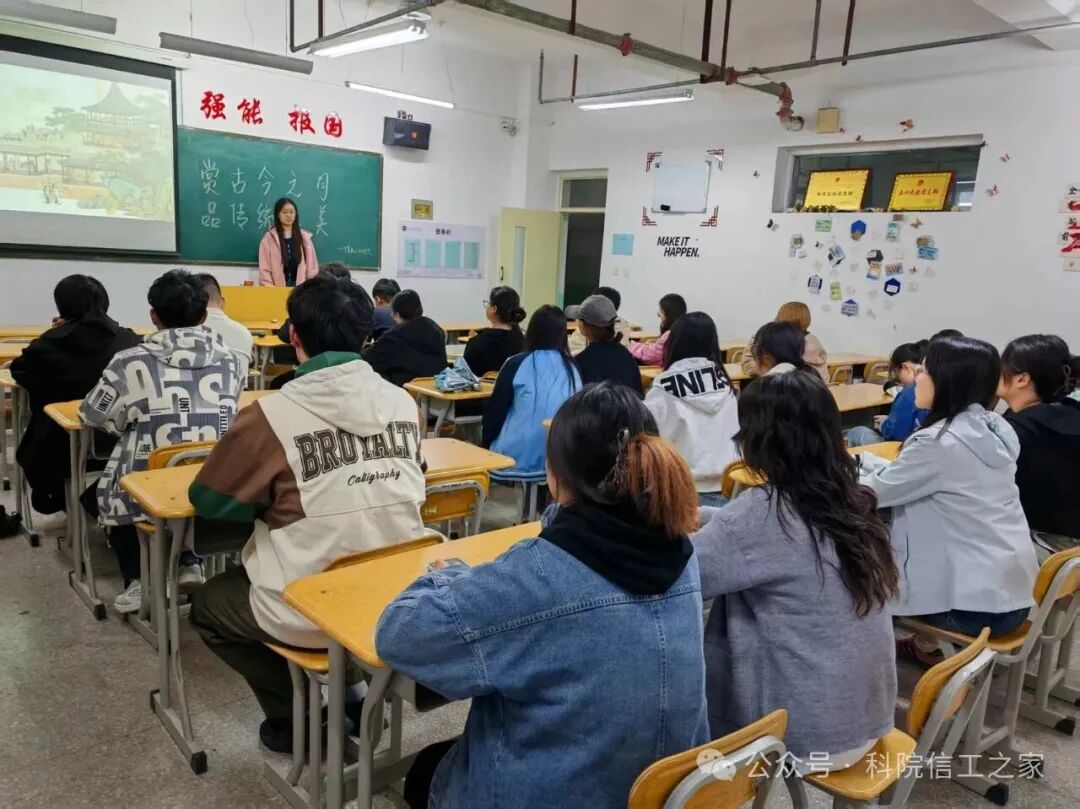 微信图片_2025-10-21_222034_150 微信图片_2025-10-21_222034_150