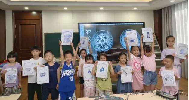 微信图片_2025-10-21_222738_893
