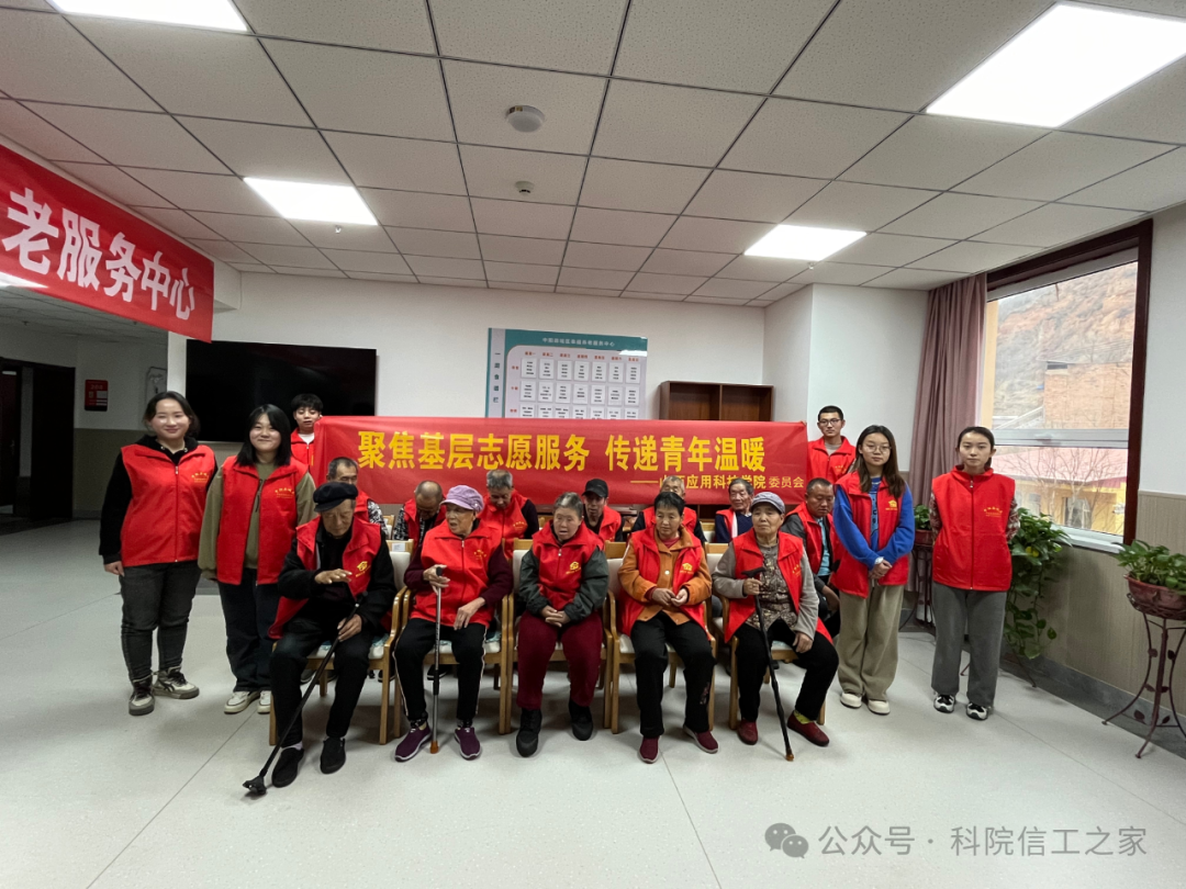 微信图片_2025-10-21_222744_213