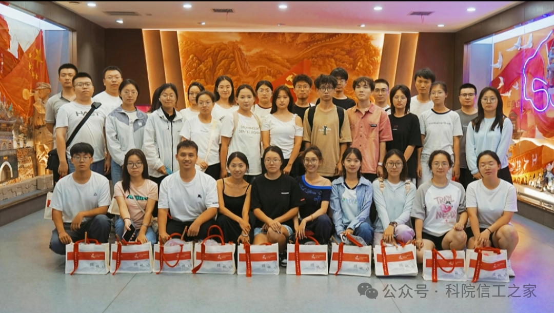 微信图片_2025-10-21_222753_293