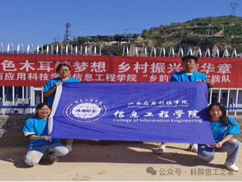 微信图片_2025-10-21_222757_861