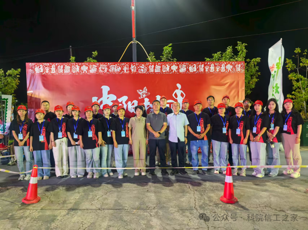微信图片_2025-10-21_222813_389