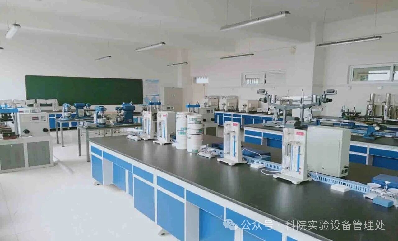 微信图片_2025-10-22_170740_278