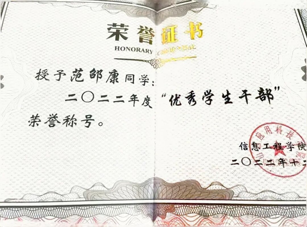 微信图片_2025-10-22_191141_339