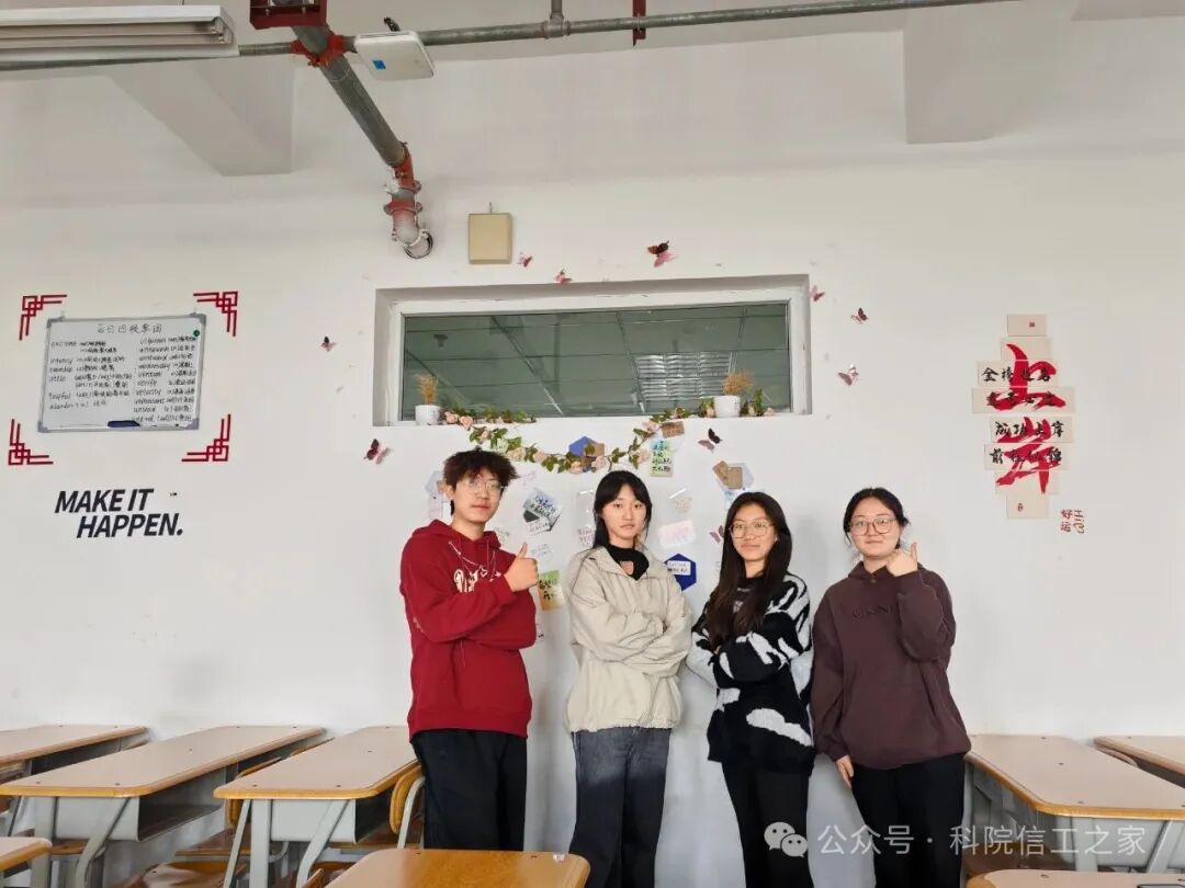 微信图片_2025-10-22_191434_427