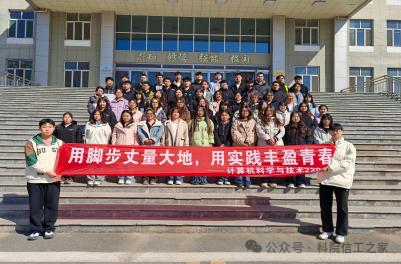 微信图片_2025-10-22_191440_083