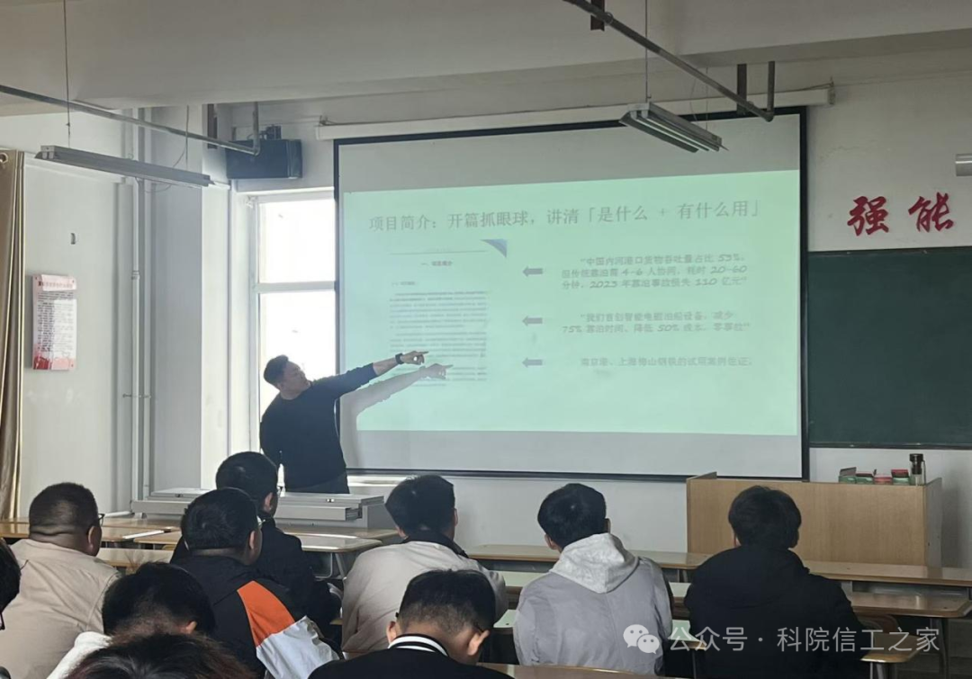 微信图片_2025-10-22_192112_794 微信图片_2025-10-22_192112_794