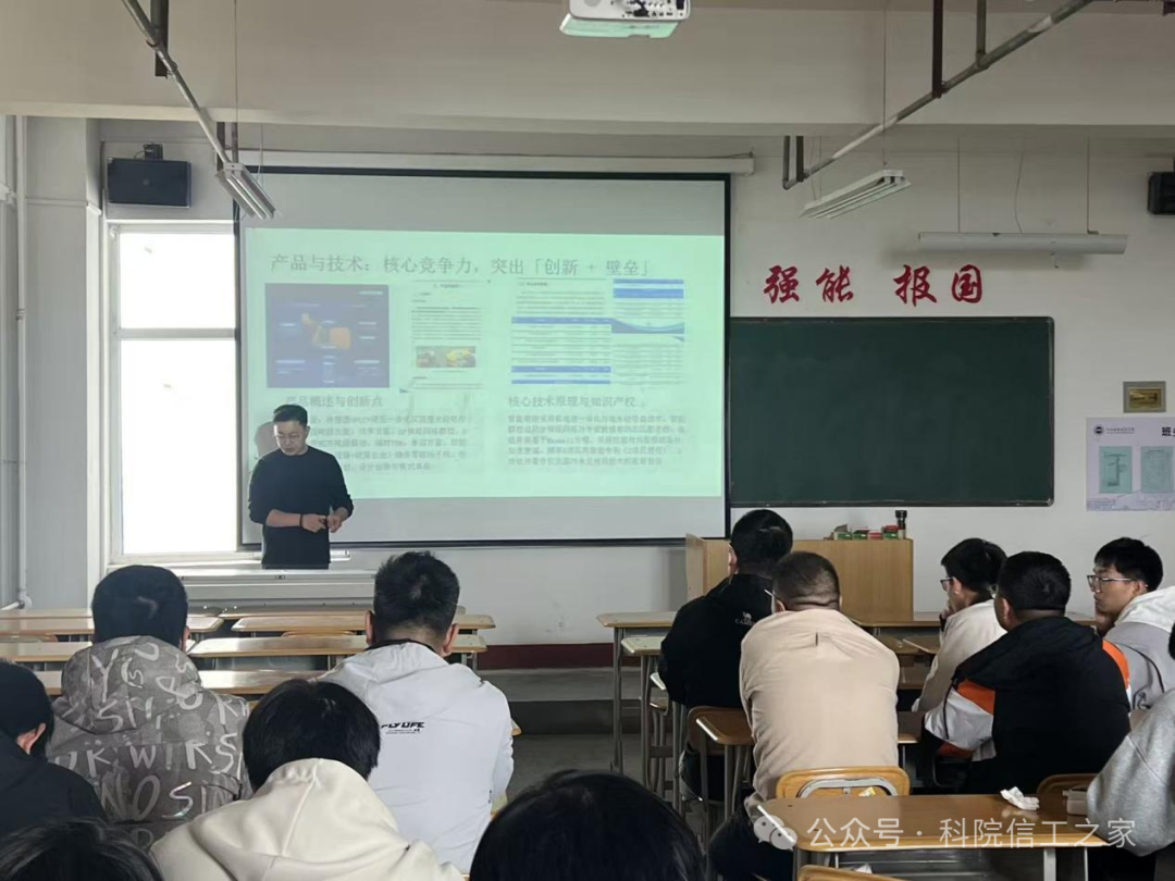 微信图片_2025-10-22_192117_033 微信图片_2025-10-22_192117_033