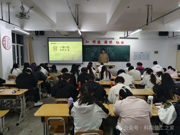 微信图片_2025-10-22_192447_201 微信图片_2025-10-22_192447_201