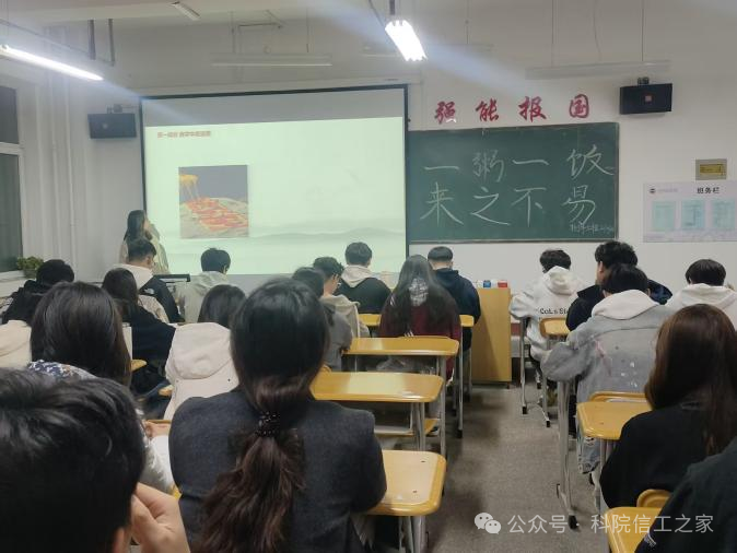 微信图片_2025-10-22_192451_330