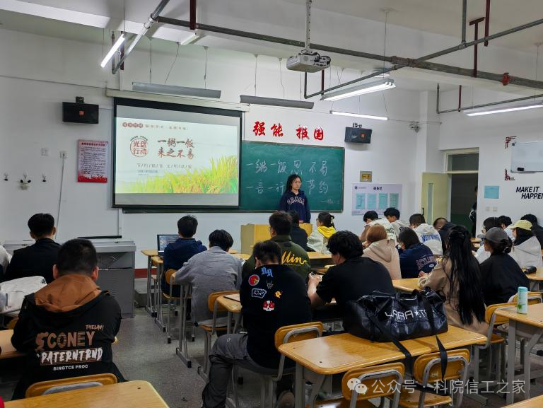 微信图片_2025-10-22_192455_536 微信图片_2025-10-22_192455_536