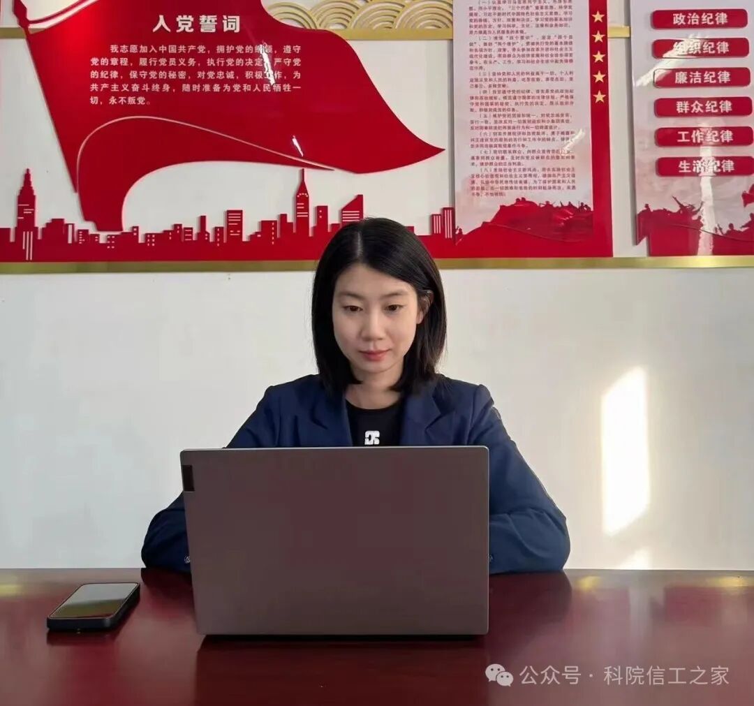 微信图片_2025-10-22_202303_650