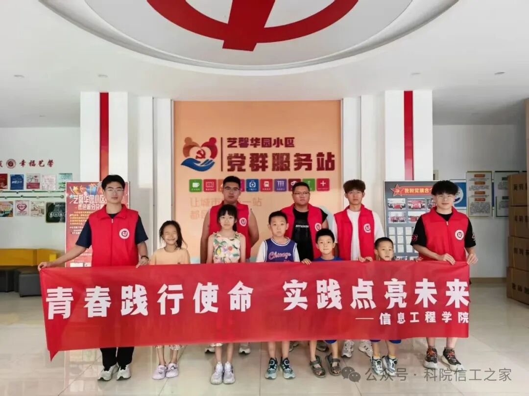 微信图片_2025-10-22_202551_648