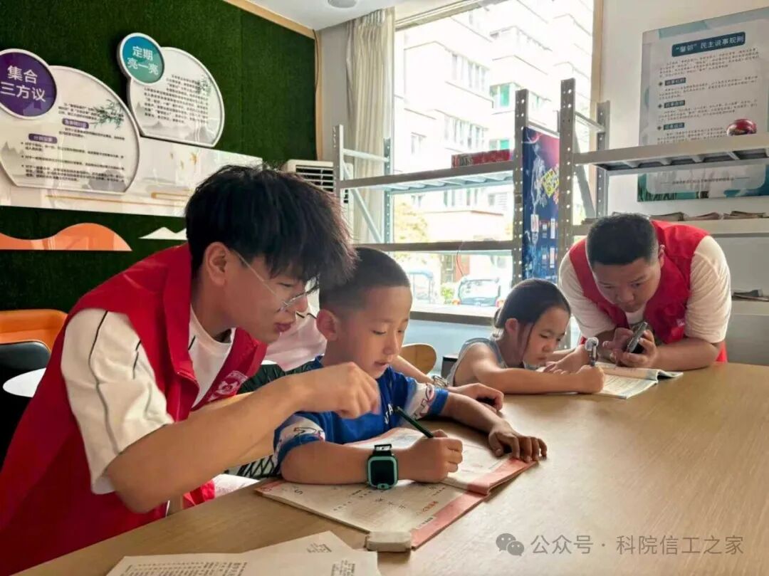 微信图片_2025-10-22_202556_570