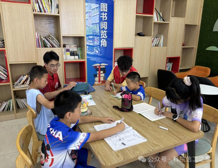 微信图片_2025-10-22_202609_866