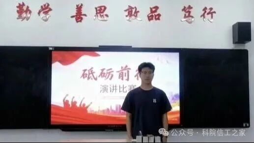 微信图片_2025-10-22_202914_992