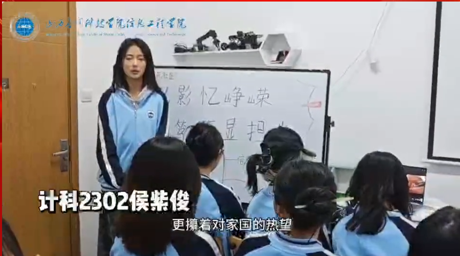 wechat_2025-10-22_203128_323