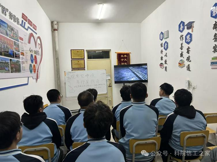 微信图片_2025-10-22_203133_578