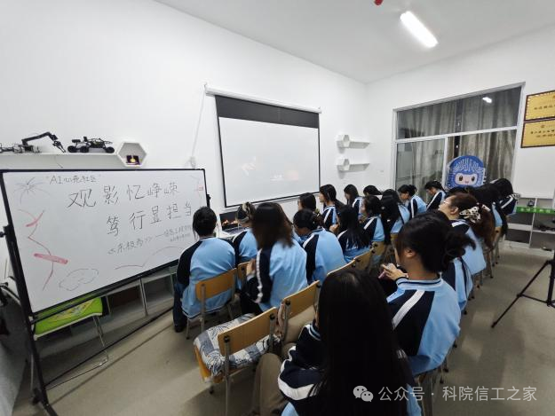 微信图片_2025-10-22_203139_793