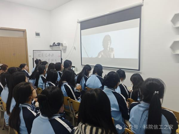 微信图片_2025-10-22_203143_682