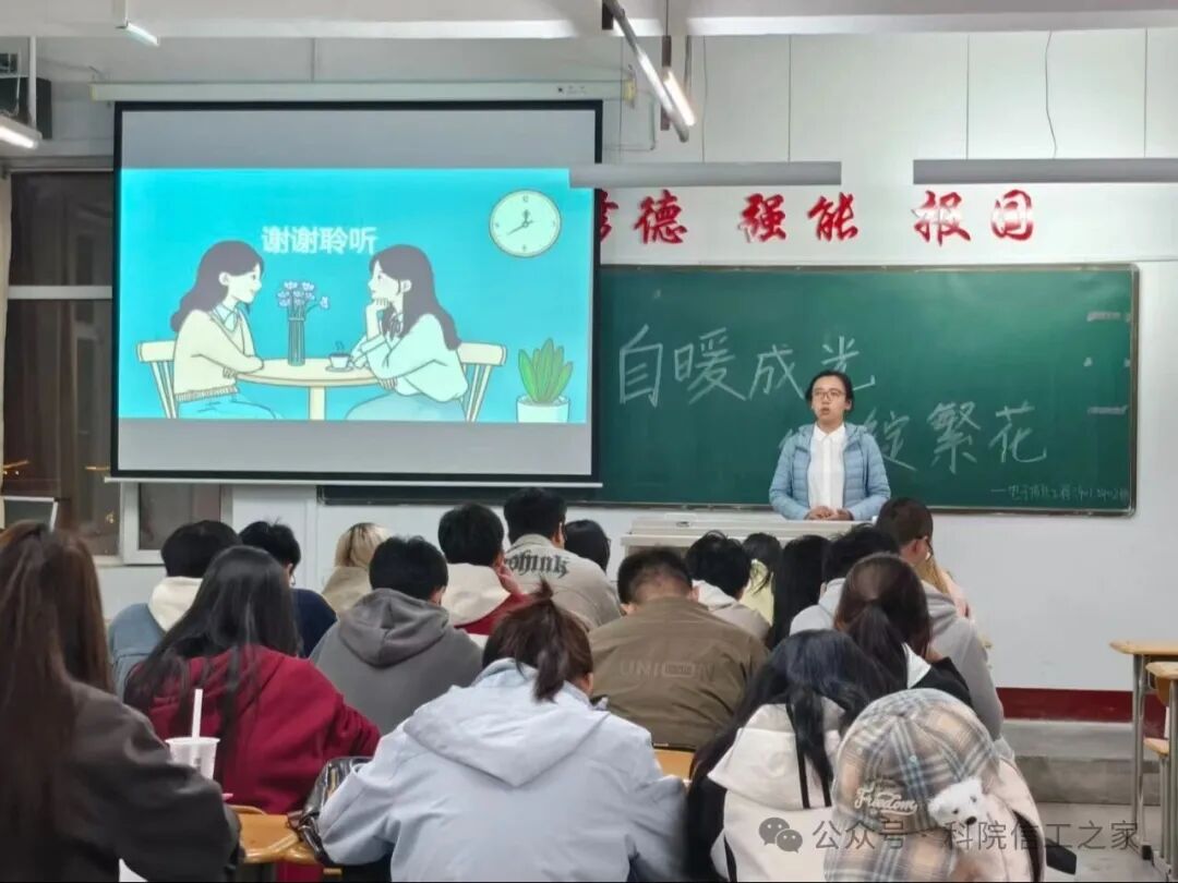 微信图片_2025-10-22_203425_329