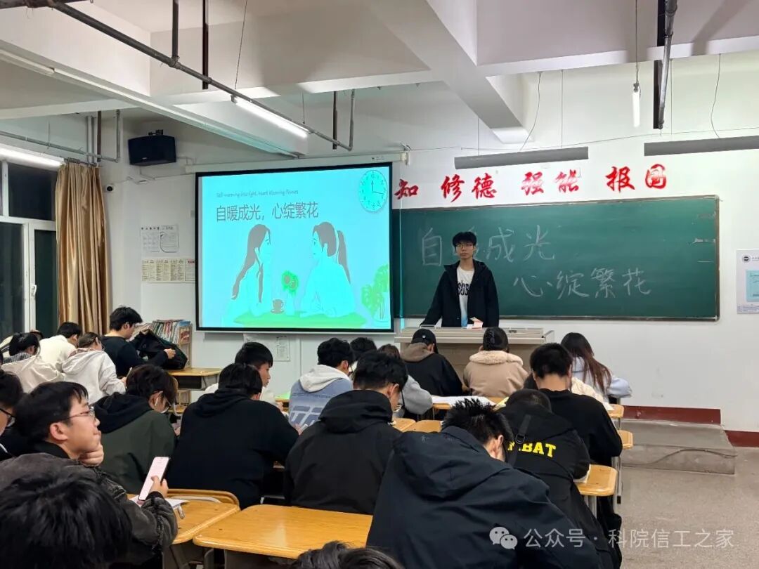 微信图片_2025-10-22_203432_592