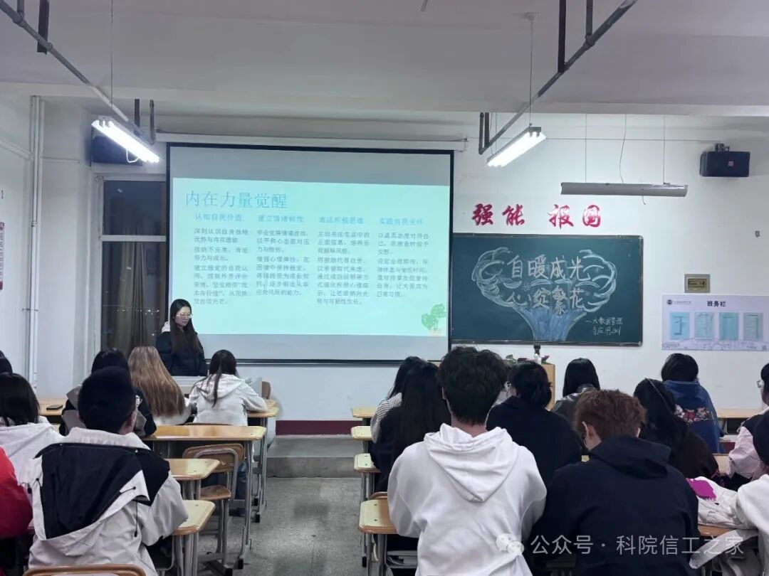 微信图片_2025-10-22_203436_761