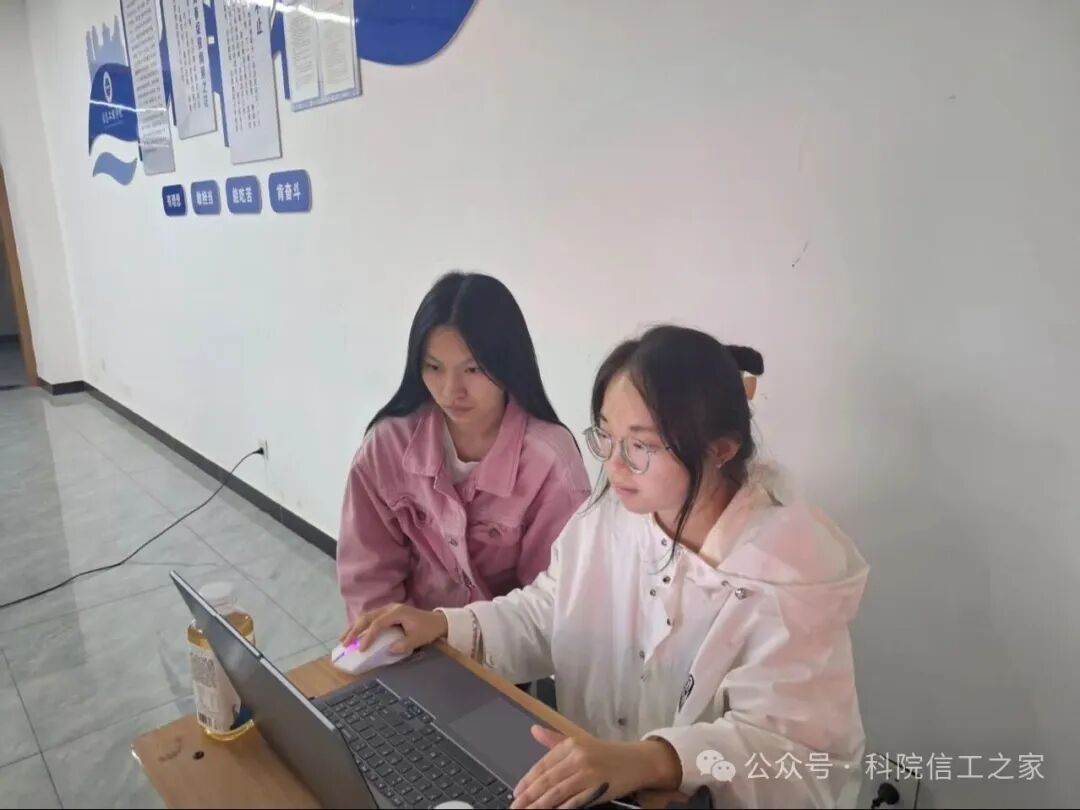 微信图片_2025-10-22_203831_041