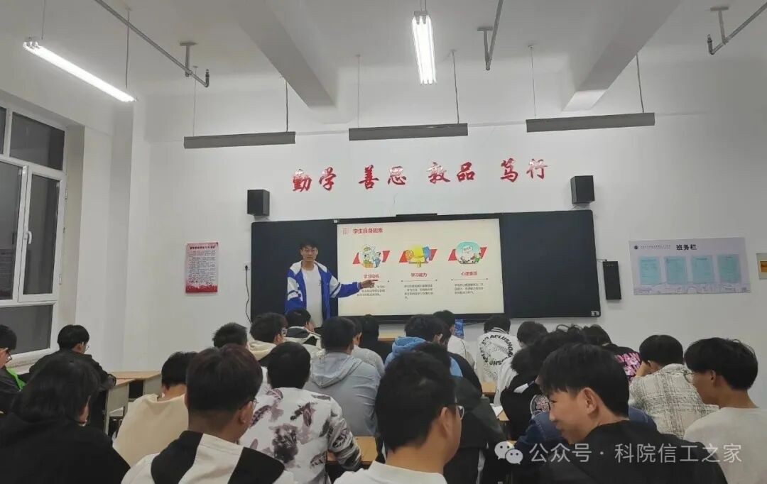 微信图片_2025-10-22_204015_216