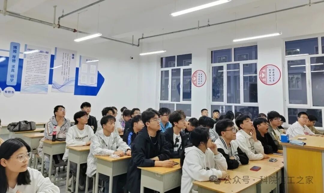 微信图片_2025-10-22_204020_400